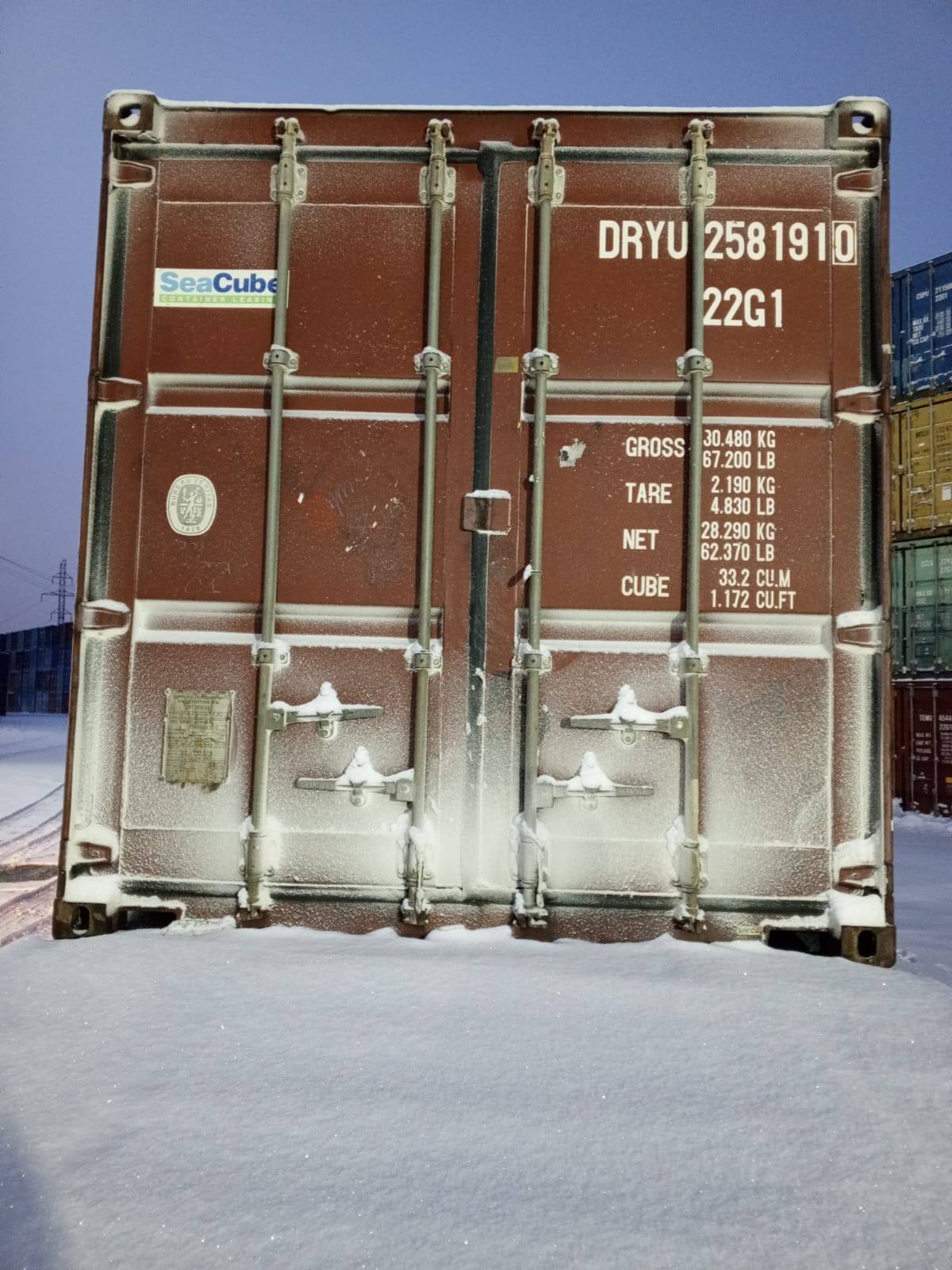 Морской контейнер SAPU5014683